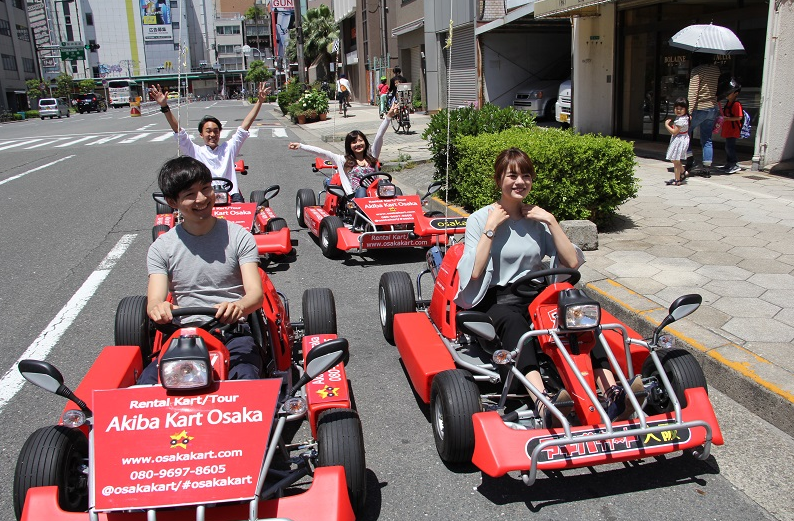 Akiba Kart Osaka